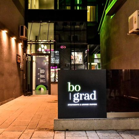 Hotel Bograd - Apartments & Lounge Station 斯特鲁加 外观 照片