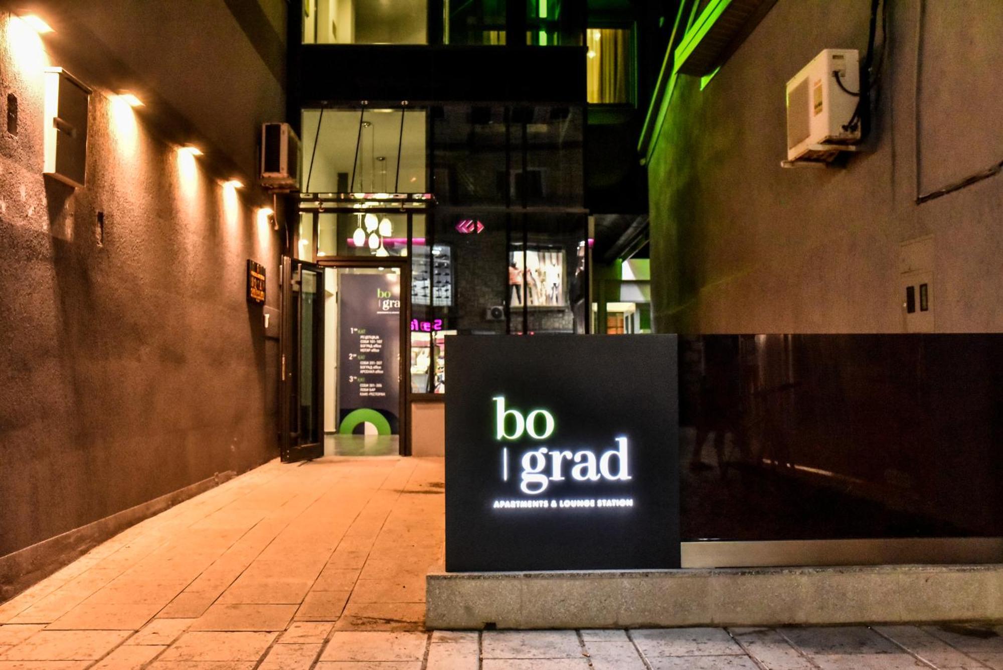 Hotel Bograd - Apartments & Lounge Station 斯特鲁加 外观 照片